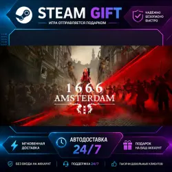 1666: Amsterdam · STEAM GIFT · AUTO-DELIVERY