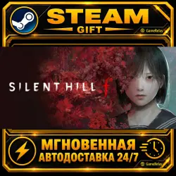 SILENT HILL f Digital Deluxe · STEAM GIFT · AUTO-DELIVERY