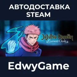 Jujutsu Kaisen Cursed Clash · STEAM GIFT · AUTO-DELIVERY