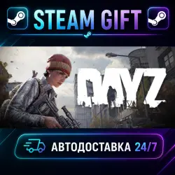 DayZ · STEAM GIFT · AUTO-DELIVERY