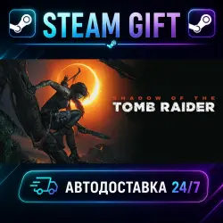 Shadow of the Tomb Raider: Definitive Edition · STEAM GIFT · AUTO-DELIVERY