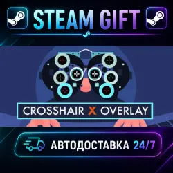 Crosshair X · STEAM GIFT · AUTO-DELIVERY