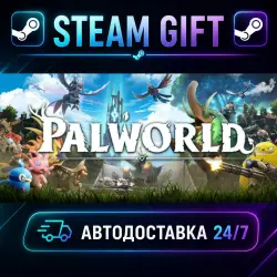 Palworld · STEAM GIFT · AUTO-DELIVERY