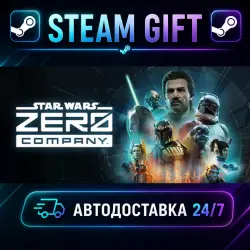 STAR WARS Zero Company · STEAM GIFT · AUTO-DELIVERY