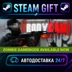 Bodycam · STEAM GIFT · AUTO-DELIVERY
