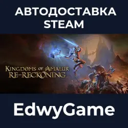 Kingdoms of Amalur: Re-Reckoning FATE Edition · STEAM GIFT · AUTO-DELIVERY