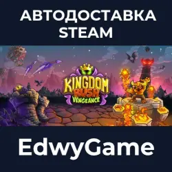 Kingdom Rush Vengeance - Tower Defense · STEAM GIFT · AUTO-DELIVERY