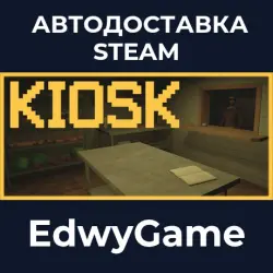 Kiosk · STEAM GIFT · AUTO-DELIVERY