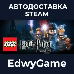 LEGO Harry Potter: Years 1-4 · STEAM GIFT · AUTO-DELIVERY
