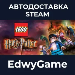 LEGO Harry Potter: Years 5-7 · STEAM GIFT · AUTO-DELIVERY