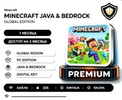 Minecraft: Java & Bedrock Edition for PC | Global Key | Supports Windows/Mac/Linux