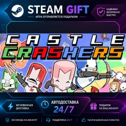 Castle Crashers · STEAM GIFT · AUTO-DELIVERY