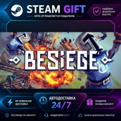 Besiege · STEAM GIFT · AUTO-DELIVERY