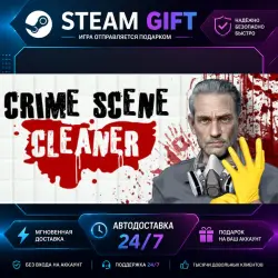 Crime Scene Cleaner · STEAM GIFT · AUTO-DELIVERY