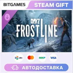 DayZ Frostline | DLC | RU+WORLD | AUTO
