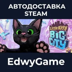 Little Kitty, Big City · STEAM GIFT · AUTO-DELIVERY