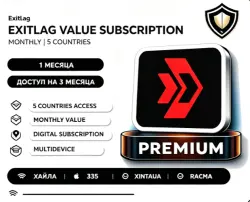 ExitLag Value Monthly Pass | Available in 5 countries (South Africa, Philippines, Thailand, Brazil,