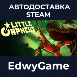 Little Orpheus · STEAM GIFT · AUTO-DELIVERY