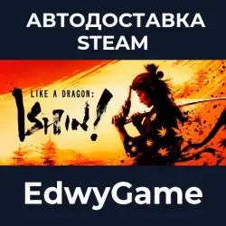 Like a Dragon: Ishin! Digital Deluxe · STEAM GIFT · AUTO-DELIVERY