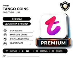 Tango 600 Coins | US Region | $5 Digital Gift Card | Live Stream Tipping