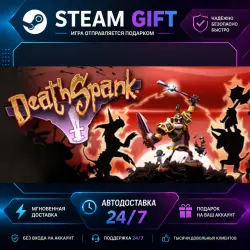 DeathSpank · STEAM GIFT · AUTO-DELIVERY