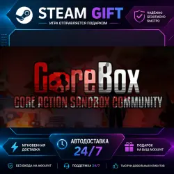 GoreBox · STEAM GIFT · AUTO-DELIVERY