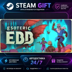 Esoteric Ebb · STEAM GIFT · АВТОМАТИЧЕСКАЯ ВЫДАЧА
