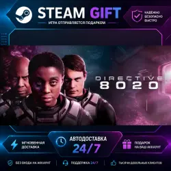 Directive 8020 Deluxe Edition · STEAM GIFT · AUTO-DELIVERY