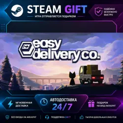 Delivery Co. · STEAM GIFT · AUTO-DELIVERY