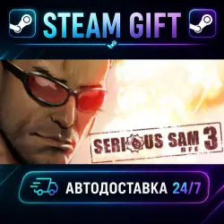 Serious Sam 3: BFE · STEAM GIFT · AUTO-DELIVERY