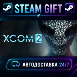 XCOM 2 · STEAM GIFT · AUTO-DELIVERY