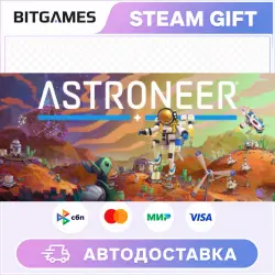 ASTRONEER | Russia + World | Auto