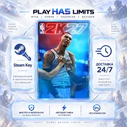 NBA 2K27 KEY STEAM CIS+RU