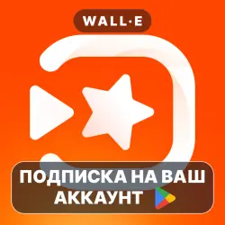 VivaVideo VIP SUBSCRIPTION ON YOUR GOOGLE PLAY ACCOUNT ANDROID