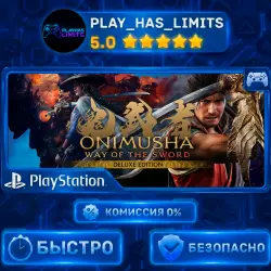 Onimusha: Way of the Sword Deluxe Edition PS 5 UA/Türkiye