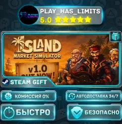 Island Market Simulator *RU/BY/UA/CIS Steam Auto