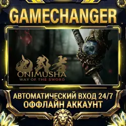 Onimusha: Way of the Sword ⚡ Steam ОФФЛАЙН-аккаунт | Автовыдача 24/7
