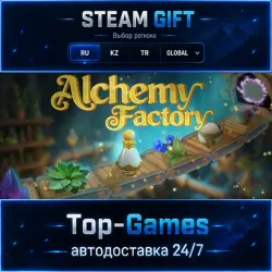 Alchemy Factory STEAM GIFT АВТОДОСТАВКА | RU,KZ,UA,CIS+GLOBAL