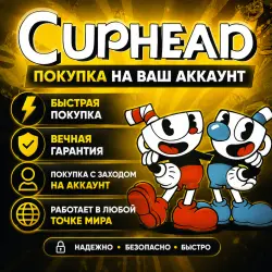 Cuphead Xbox One / Series X|S | Any account