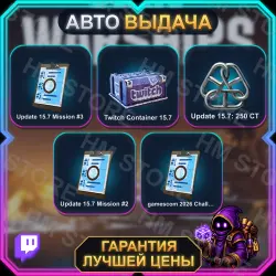 [Twitch Drops] World of Warships | 5 НАГРАД | Update 15.7 Drop: Week 2 | АВТО-ВЫДАЧА