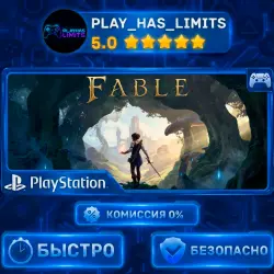 Fable Standard Edition PS 5 UA/Türkiye