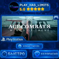 ACE COMBAT 8: WINGS OF THEVE Standard Edition PS 5 UA/Türkiye