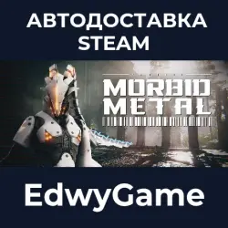 Morbid Metal · STEAM GIFT · AUTO-DELIVERY