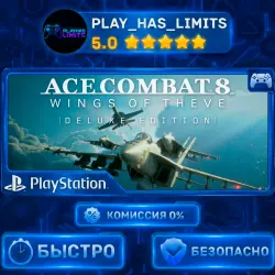 ACE COMBAT 8: WINGS OF THEVE Deluxe Edition PS 5 UA/Türkiye