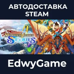 Monster Hunter Stories Collection · STEAM GIFT · AUTO-DELIVERY