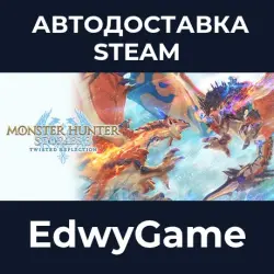Monster Hunter Stories 3: Twisted Reflection · STEAM GIFT · AUTO-DELIVERY