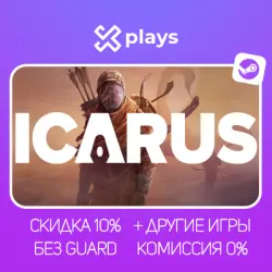 ICARUS + GAMES | NO GUARD + KEY | STEAM
