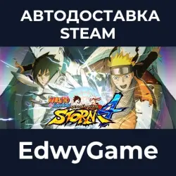 NARUTO SHIPPUDEN: Ultimate Ninja STORM 4 · STEAM GIFT · AUTO-DELIVERY