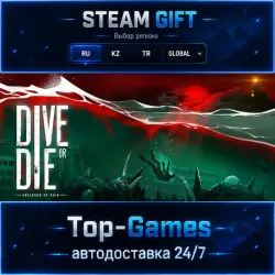 DIVE or DIE - Children of Rain STEAM GIFT АВТОДОСТАВКА | RU,KZ,UA,CIS+GLOBAL