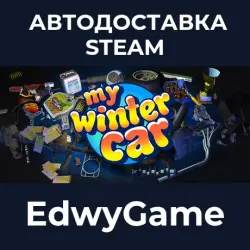My Winter Car · STEAM GIFT · AUTO-DELIVERY
